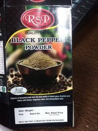 High Grade Black Pepper Powder