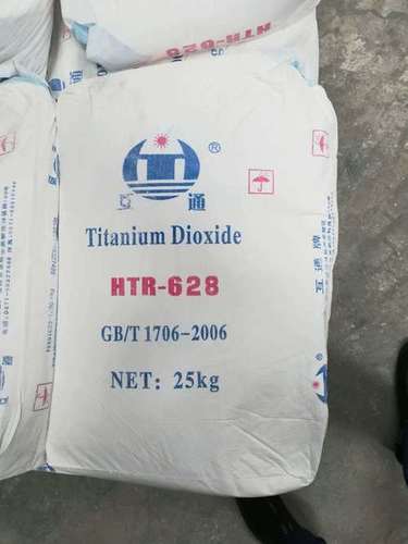 Htr-628 Rutile Titanium Dioxide Pigment