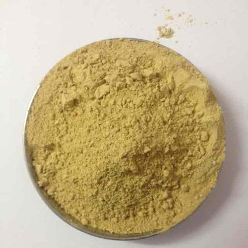 Multani Mitti Powder