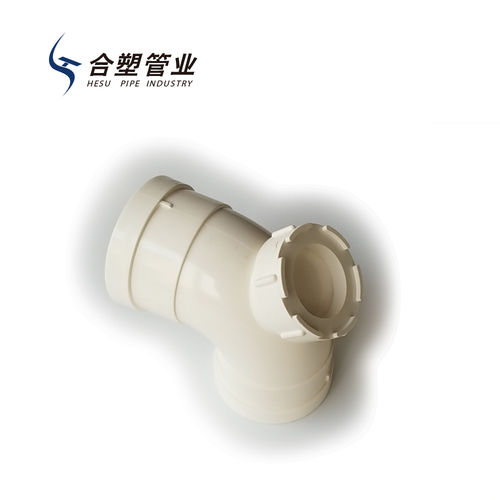 White Or As Required Durable Pvc Pipe Fittings