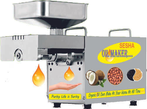 Home Maker Oil Press Machine