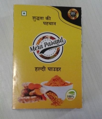 Mera Pasand Turmeric Powder