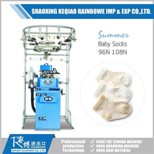 Automatic Single Cylinder Socks Making Machine