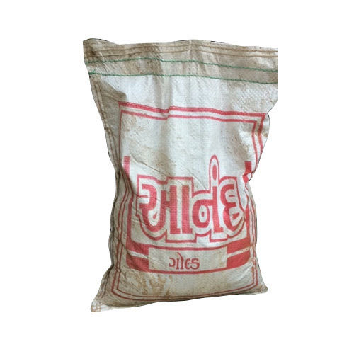 High Quality Agricultural Fertilizers