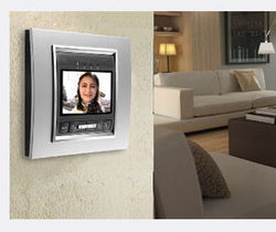 Audio And Video Door Communication System