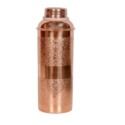 Brijrani Designer Copper Water Bottles