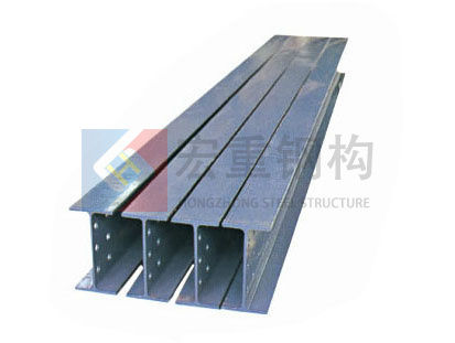 H Steel Beam For Steel Structure Workshop