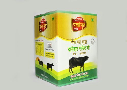 Highly Demanded Pure Buffalo Ghee (Panchamrut)