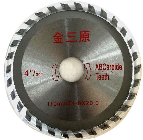 Tct Circular Saw Blade For Non Ferrous Cutting BladeÂ Size: N/A