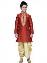 Fancy Look Kids Kurtas