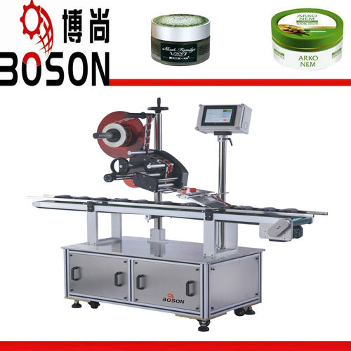 Full Automatic Self Adhesive Sticker Double Sided Bottle Labeling Machine