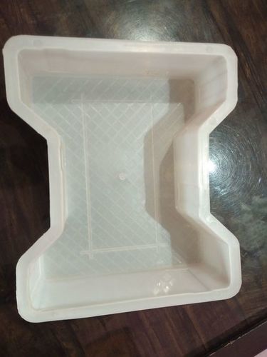 Good Quality Dumbell Paver Mould