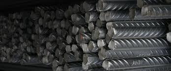 Jsw Neosteel Tmt Bars