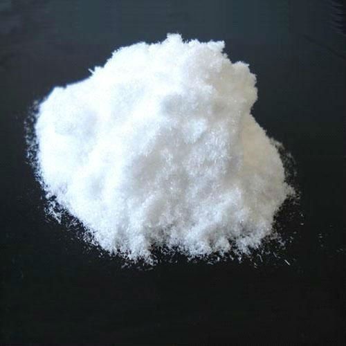 Ciprofloxacin Powder