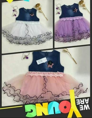 High Quality New Born Frock