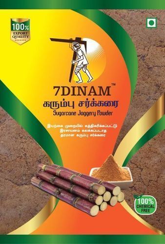 Top Class Sugarcane Jaggery Powder (1kg)