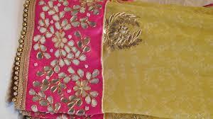 Designer Lace For Sarees