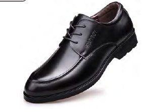 Mens Formal Leather Shoes (Model 510)