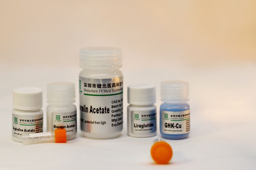 Veterinary Peptide