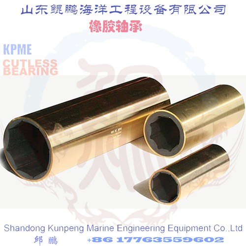 Heavy Duty Cutless Bearing By Shandong Kunpeng Marine Engineering Equipment Co .,Ltd