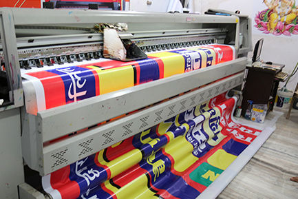 Digital Flex Printing Services