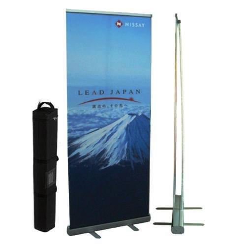Roll Up Display Stand for Outdoor