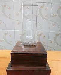 glass trophy