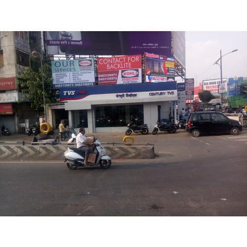 Billboard Advertising Service Provider By Kohli Advertising