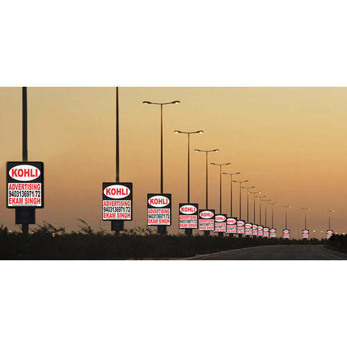 Kiosk Advertising Service Provider By Kohli Advertising