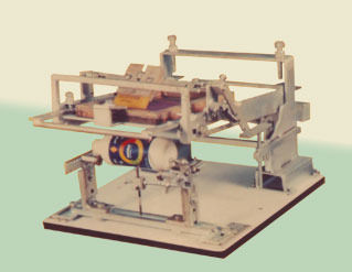 Vertical Conveyor Machine