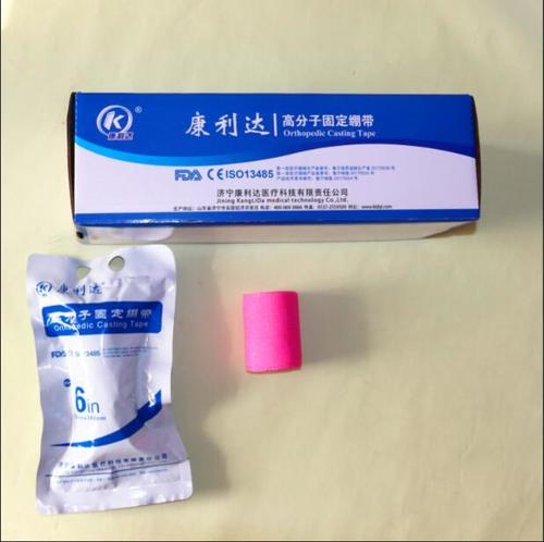 Fiberglass Or Polyester Kanglida Orthopedic Casting Tape