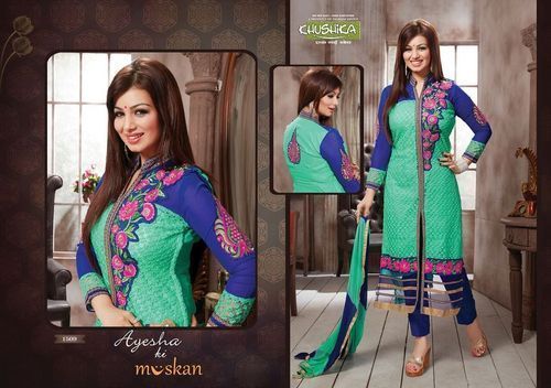 Ladies Printed Salwar Kameez