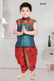 ethnic wear for newborn boy