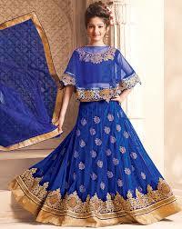 Fine Quality Kids Lehenga Choli