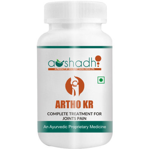 Artho Kr (Joint Pain Relief Ayurvedic Medicine)
