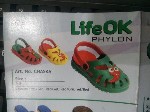 Kids Fancy Sandal