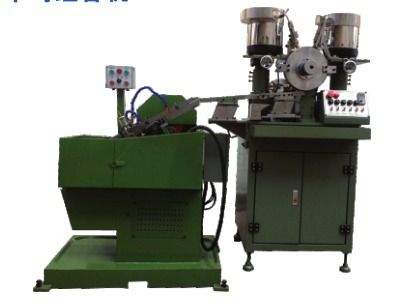 Sems Screw Washer Assembly Machine