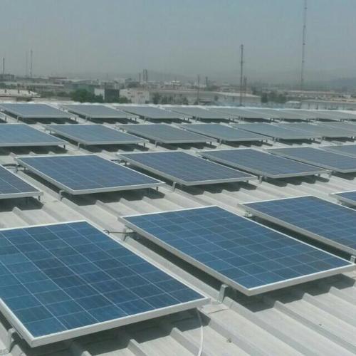 Solar PV Power Plant