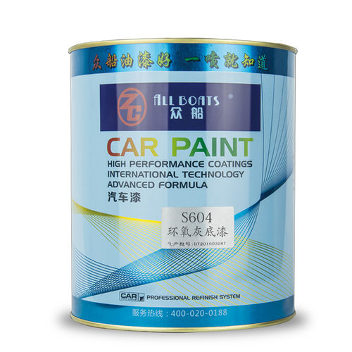 Car Spray Standard Drying 2K Automotive Paint Hardener High Performance  Fast Hardener Liquid Plastic That Hardens Hardener for Clear Varnish -  China Car Paint, Auto Paint