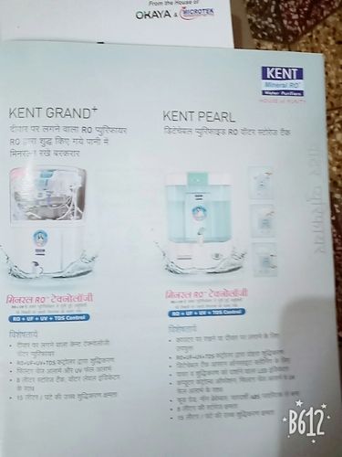 Kent Ro Water Purifier