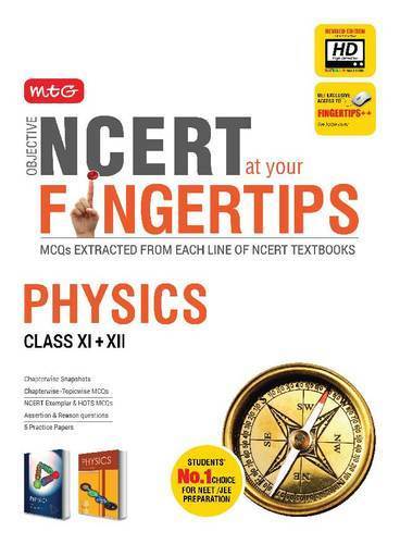 Objective NCERT At Your FINGERTIPS For NEET AIIMS Physics