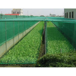 Green Nursery Shade Nets - HDPE Material, 20 Meters Length, Durable Green Fabric for Agriculture Use