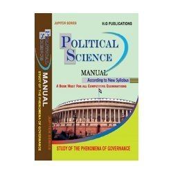 UGC NET Political Science Manual Book