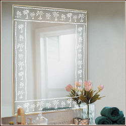 Etched Mirror Glass