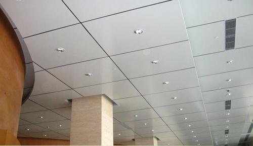 Latest Designer Metal False Ceiling