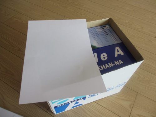 Superior Quality And Double A4 Copy Paper 70GSM,75GSM AND 80GSM
