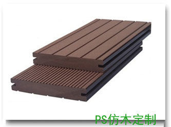 Non-Poisonous Wood Plastic Composite Board