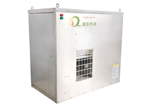 Poultry Negative Pressure Gas Heater