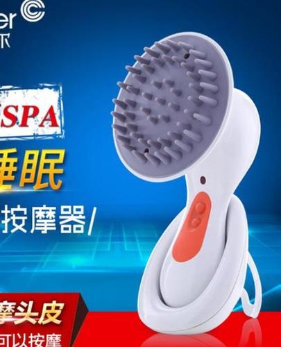 Handle Handheld Battery Operated Scalp Massager Shampoo Brush Electric  Massage With Vibration Massage For Head Hair Shoulder at Best Price in  Kaifeng | Henan Meddore New Material Tech Co.,Ltd