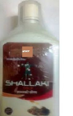 Herbal Shallaki Pain Juice